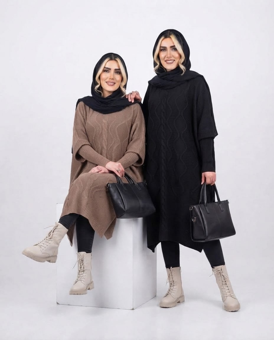 شراره